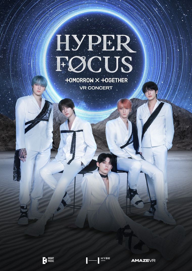 アイドル TOMORROW X TOGETHER VR HYPER FOCUS HYPERFOCUS : TOMORROW X TOGETHER VR CONCERT 実施決定！｜109